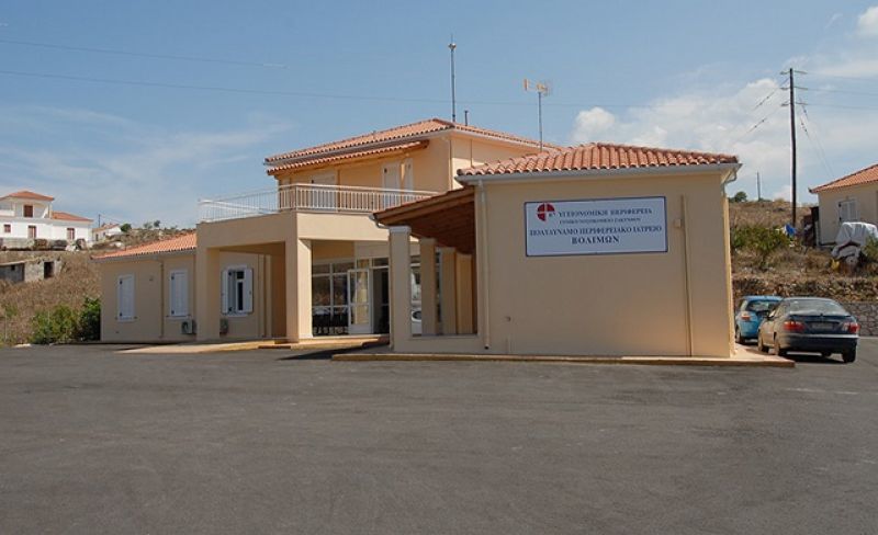 Υπουργείο Υγείας: Συναγερμός για το «κενό» χειρουργικής κάλυψης στη Ζάκυνθο