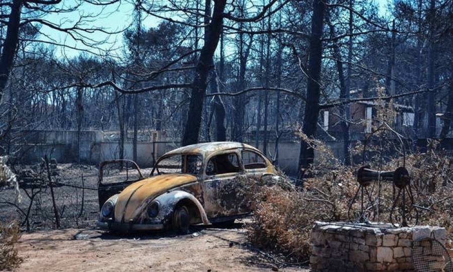 SZ:Έγινε στάχτη η εμπιστοσύνη των Ελλήνων πολιτών προς το κράτος