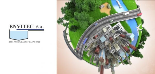 Envitec: Αποφασίστηκε η μη διανομή μερίσματος