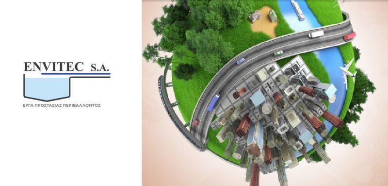 Envitec: Αποφασίστηκε η μη διανομή μερίσματος