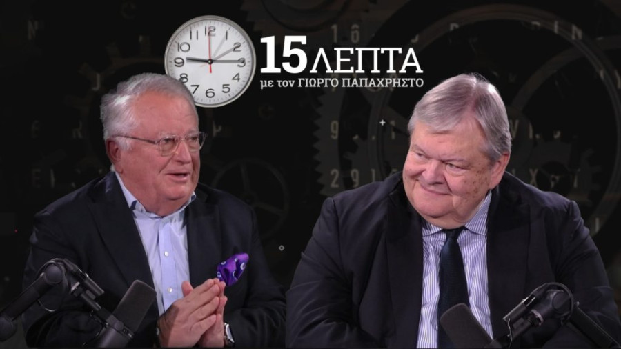 Το δηλητηριώδες σχόλιο του Βενιζέλου για το κόμμα Τσίπρα