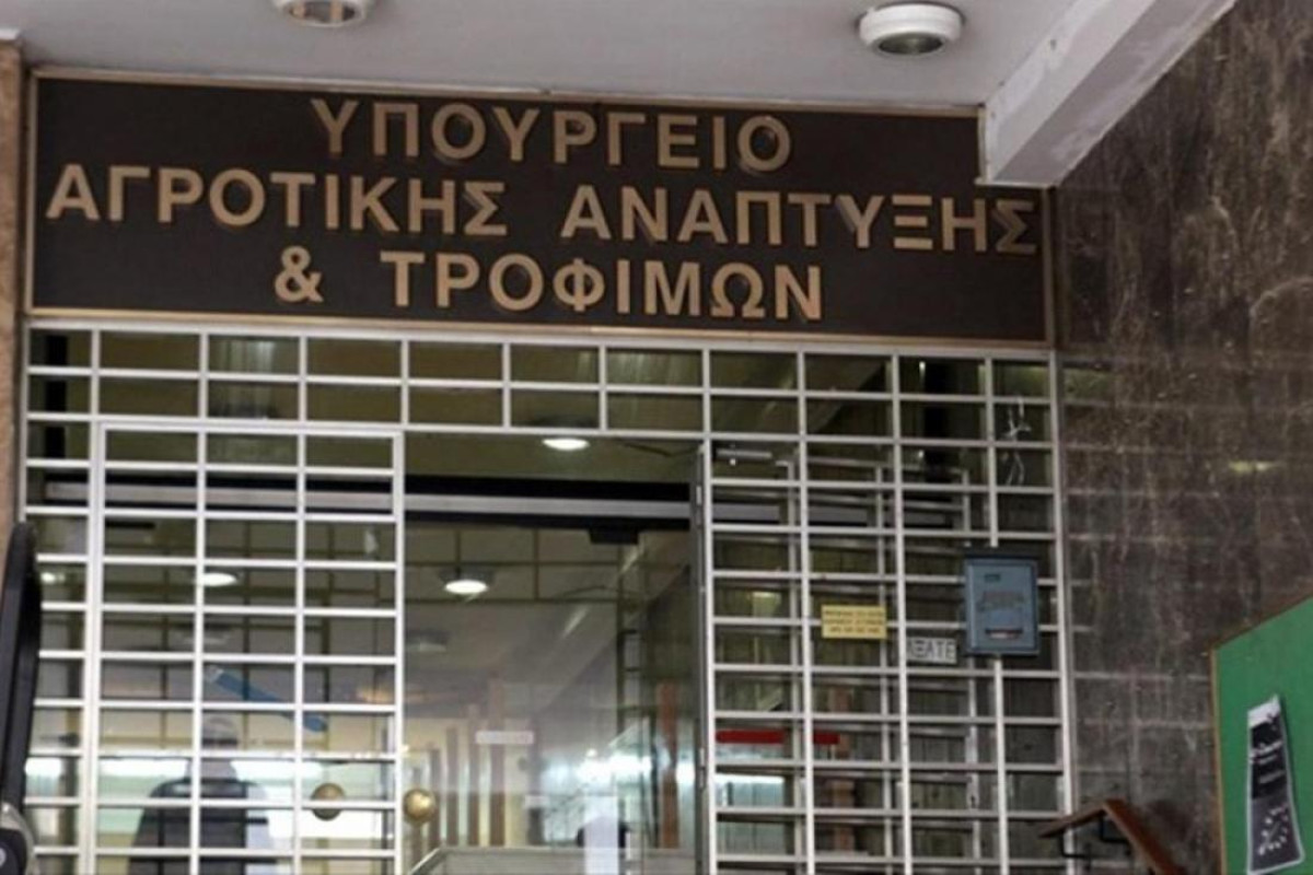 ΥΠΑΑΤ: 44,7 εκατ. για σύσταση ομάδων παραγωγών - Πώς γίνονται οι κατανομές;
