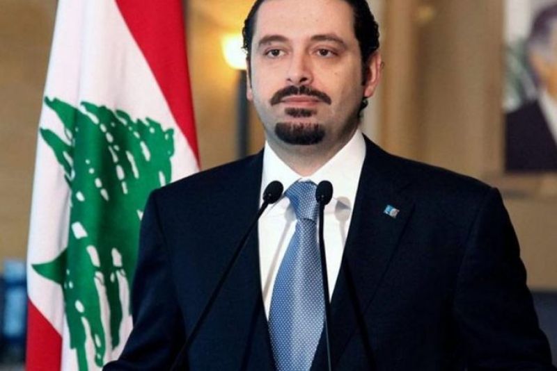 Λίβανος: Αιφνιδιαστική παραίτηση του πρωθυπουργού Σάαντ Αλ Χαρίρι
