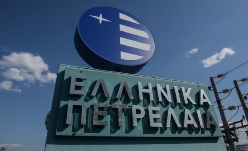 ΕΛΠΕ: Στις 6 Ιουνίου η ειδική γενική συνέλευση