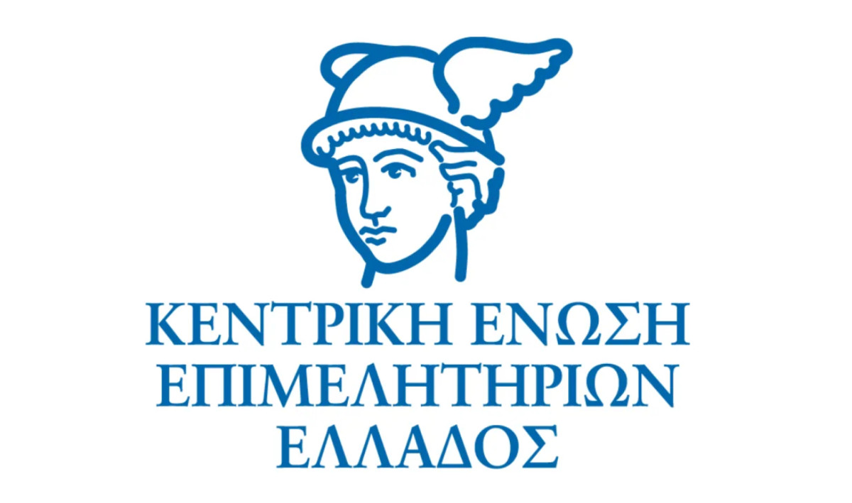 Έρευνα ΚΕΕΕ: Οι δημοφιλέστερες ειδικότητες και επαγγέλματα στην αγορά εργασίας