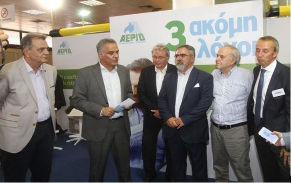 Εγκαίνια εκθεσιακού stand ΕΠΑ Θεσσαλονίκης–Θεσσαλίας στην 81η ΔΕΘ