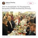 Τρελό γλέντι με τον Σπίρτζη...