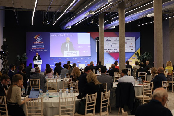 Οι ξένες επενδύσεις στο επίκεντρο των συζητήσεων του 6th InvestGR Forum 2023