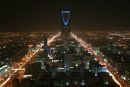 Η Σαουδική Αραβία «κόβει» τις κεφαλαιακές δαπάνες κατά 71%