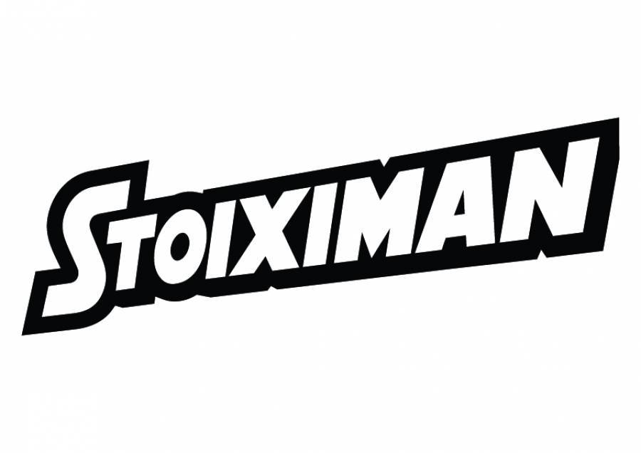 Stoiximan: Έδωσε το «παρών» στο διεθνές συνέδριο Betting on Sports