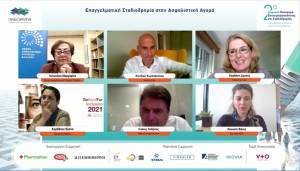 Η INTERAMERICAN για την επιχειρηματικότητα και σταδιοδρομία των νέων