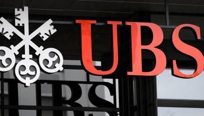 UBS: Μείωση 27% στα καθαρά κέρδη το πρώτο τρίμηνο