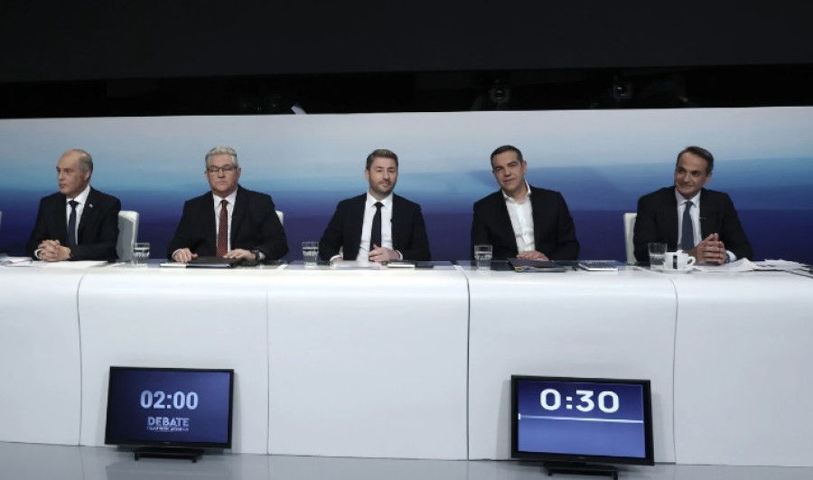 Debate: Με έξι θεματικές ενότητες και ελεύθερη ερώτηση στους αρχηγούς