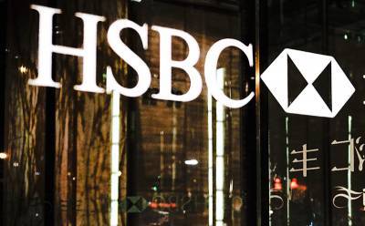 HSBC: Σύσταση «buy» και αυξημένες τιμές-στόχοι για τις ελληνικές τράπεζες