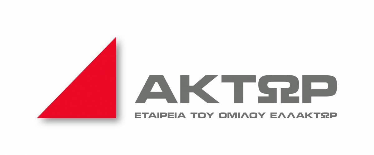 Στην ΑΚΤΩΡ παραμένει η Διαχείριση Εγκαταστάσεων Διεθνούς Αερολιμένα της Ντόχα