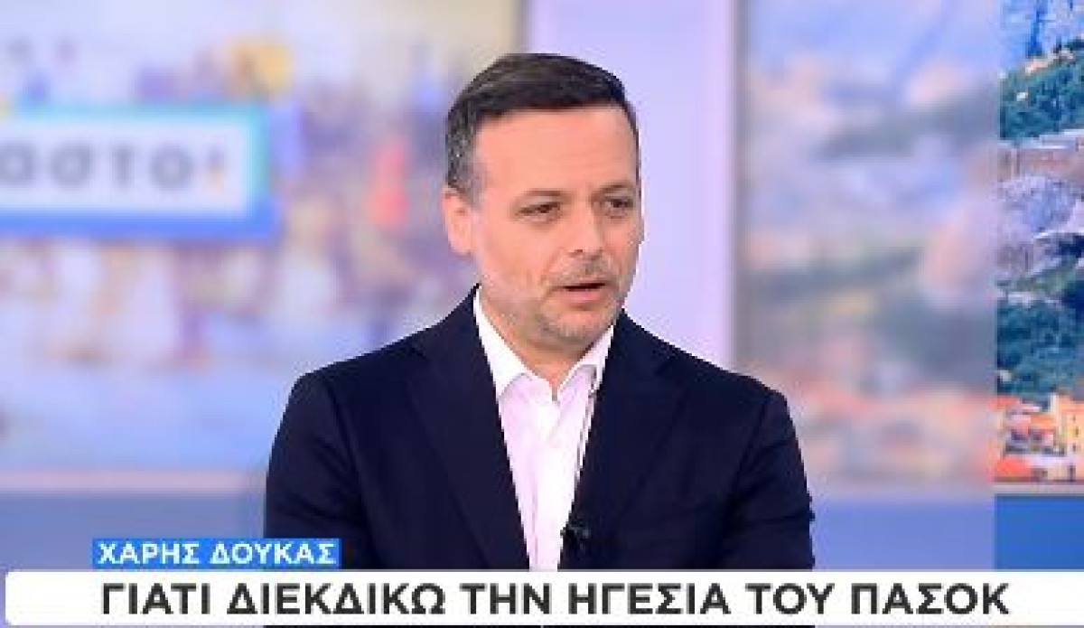 Δούκας: Θα παραμείνω δήμαρχος- Έχω τεκμηριώσει τον διττό ρόλο