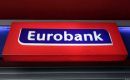 Eurobank: Τις πταίει για το κόστος της οικονομικής αβεβαιότητας;