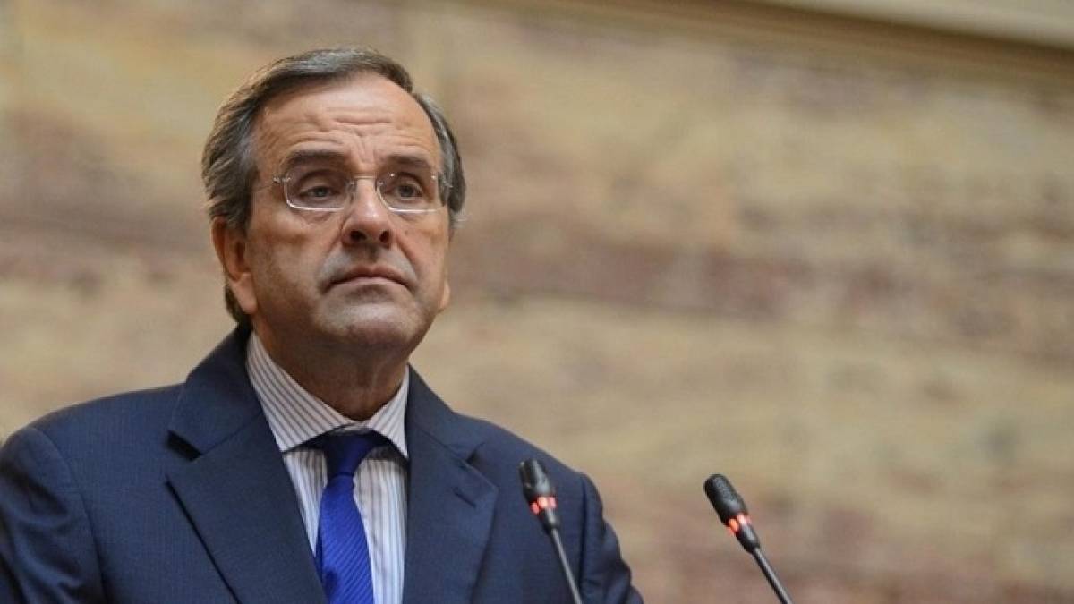 Σαμαράς: Η Μακεδονία είναι μία και είναι ελληνική