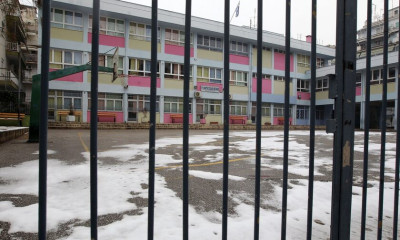 Αττική:Σε ποιες περιοχές θα μείνουν κλειστά τα σχολεία την Τετάρτη