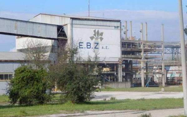 ΕΒΖ: Κατατίθεται αίτημα υπαγωγής στο άρθρο 106α