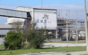 ΕΒΖ: Κατατίθεται αίτημα υπαγωγής στο άρθρο 106α