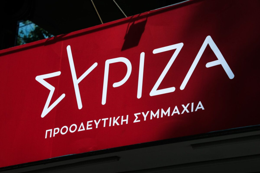 ΣΥΡΙΖΑ για ΟΠΕΚΕΠΕ: Κυβερνητικό σκάνδαλο διαφθοράς Μητσοτάκη