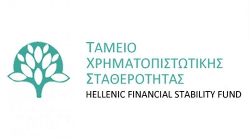 Δύο νέα μέλη στο Γενικό Συμβούλιο του ΤΧΣ