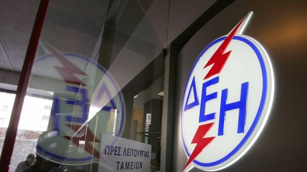 Από τις 11 Μαΐου η επαναλειτουργία των καταστημάτων της ΔΕΗ