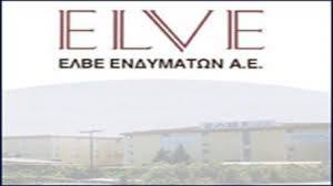 ΕΛΒΕ: Στις 2 Σεπτεμβρίου η Γενική Συνέλευση για επιστροφή μετρητών