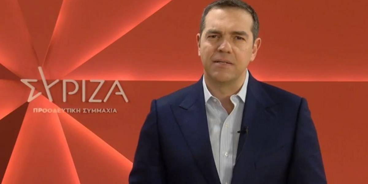 Τσίπρας για ΕΝΦΙΑ: Ημίμετρα και ελαφρύνσεις για λίγους
