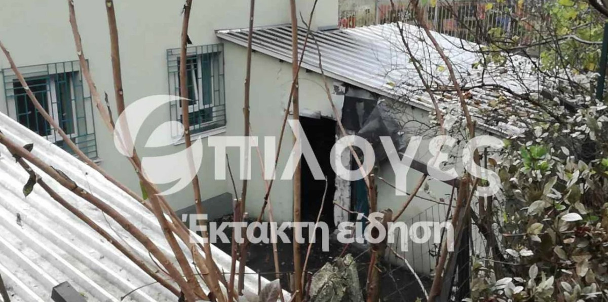 Σέρρες: Έκρηξη σε σχολείο- Ένα παιδί νεκρό, δύο τραυματίες