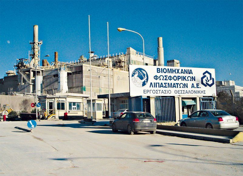 Επιτροπή Ανταγωνισμού: Υπό εξέταση καρτέλ μεταφορέων της Καβάλας κατά ΒΦΛ