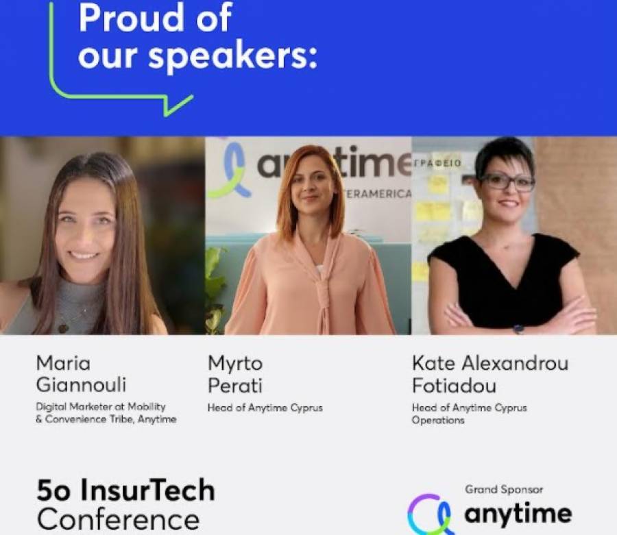 Η Anytime της INTERAMERICAN, Grand Sponsor στο 5ο InsurΤech Conference