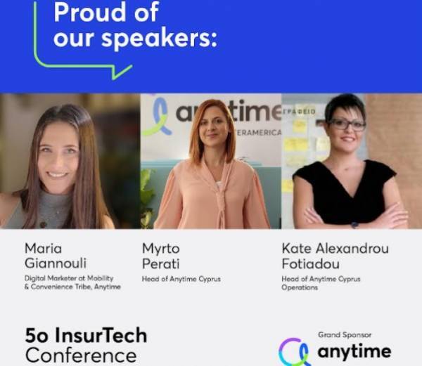 Η Anytime της INTERAMERICAN, Grand Sponsor στο 5ο InsurΤech Conference