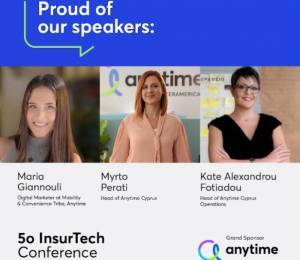 Η Anytime της INTERAMERICAN, Grand Sponsor στο 5ο InsurΤech Conference