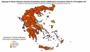 Στη Μύκονο το υψηλότερο ποσοστό θετικότητας (3,50%)- Γεωγραφική κατανομή κρουσμάτων