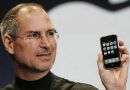 Έφυγε από τη ζωή ο Στιβ Τζομπς της Apple