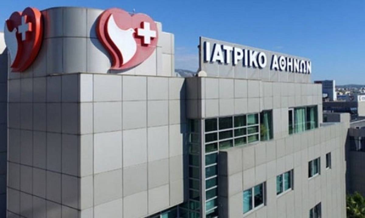 Ιατρικό Αθηνών: Ζημιογόνο το πρώτο εξάμηνο 2020