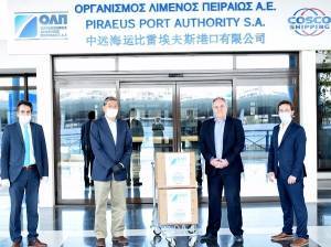 ΟΛΠ: Δωρεά 4.000 χειρουργικών μασκών στο Νοσοκομείο «ΜΕΤΑΞΑ»