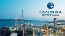 Με κλεισμένες εξαγωγές κάνουν ποδαρικό το 2018 τα ΕΛΠΕ