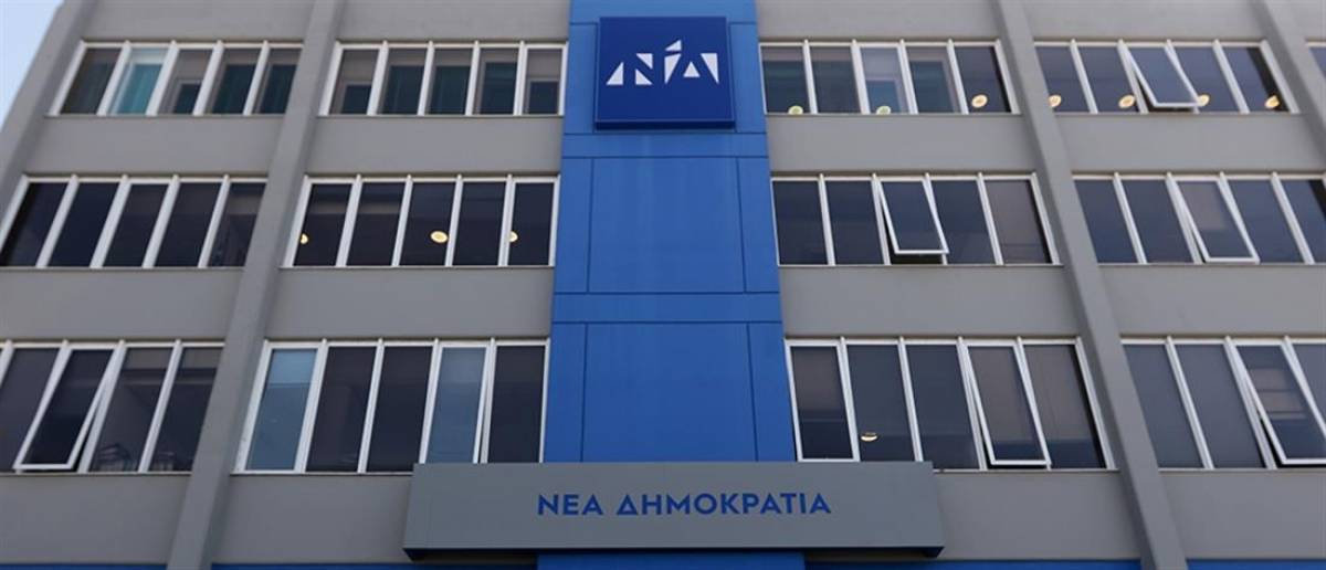 ΝΔ: Πρωτοφανής σκευωρία της κυβέρνησης η υπόθεση Novartis