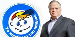 Χαμόγελο του Παιδιού: «Αγκάθι» οι οικοδομικές προϋποθέσεις