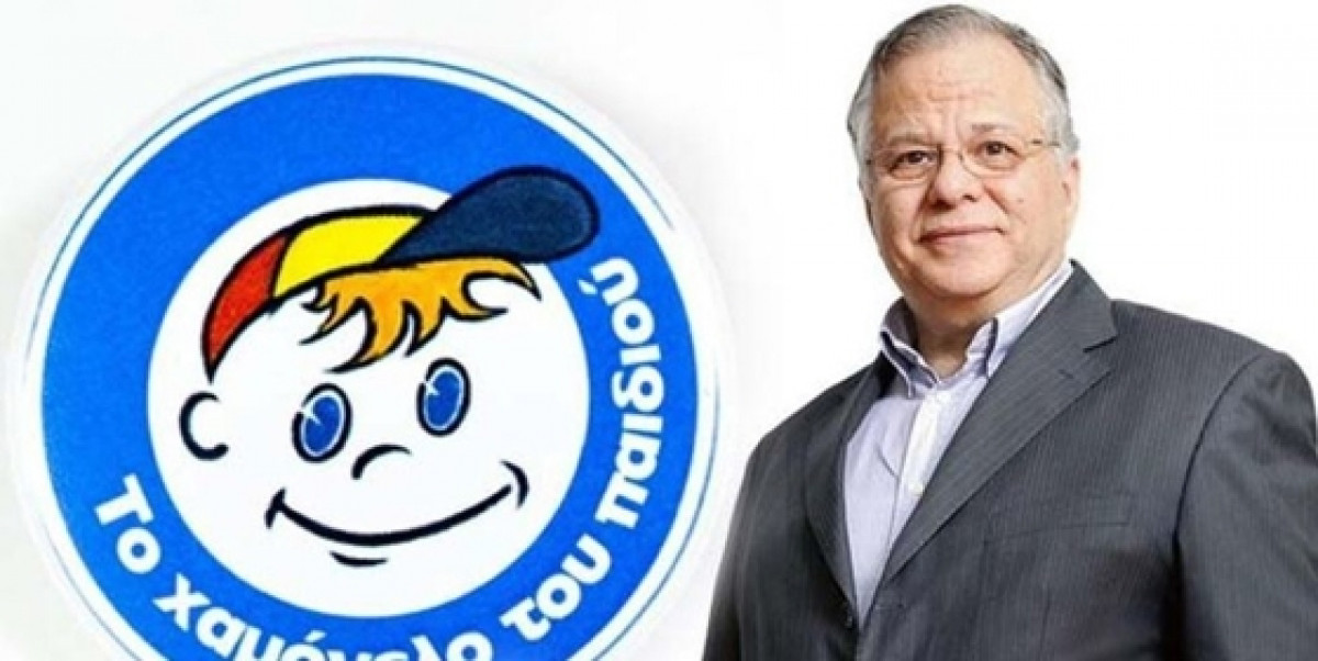 Χαμόγελο του Παιδιού: «Αγκάθι» οι οικοδομικές προϋποθέσεις
