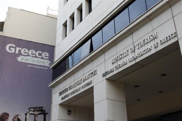 "Πρωταθλητές" της κοπάνας οι υπάλληλοι του ΕΟΤ