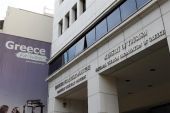 "Πρωταθλητές" της κοπάνας οι υπάλληλοι του ΕΟΤ