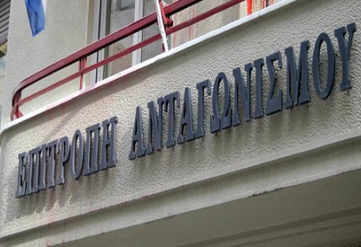 Επιτροπή Ανταγωνισμού για την εξαγορά της Ευρωκλινικής από την Generali Hellas