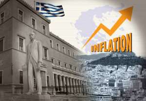 Eurostat: Χαμηλότερος των προβλέψεων ο ελληνικός πληθωρισμός - Σταθερός ο δομικός πληθωρισμός στην Ευρωζώνη