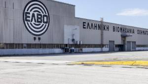 ΕΛΒΟ: Καταβλήθηκε η τρίτη και τελευταία δόση για την εξαγορά
