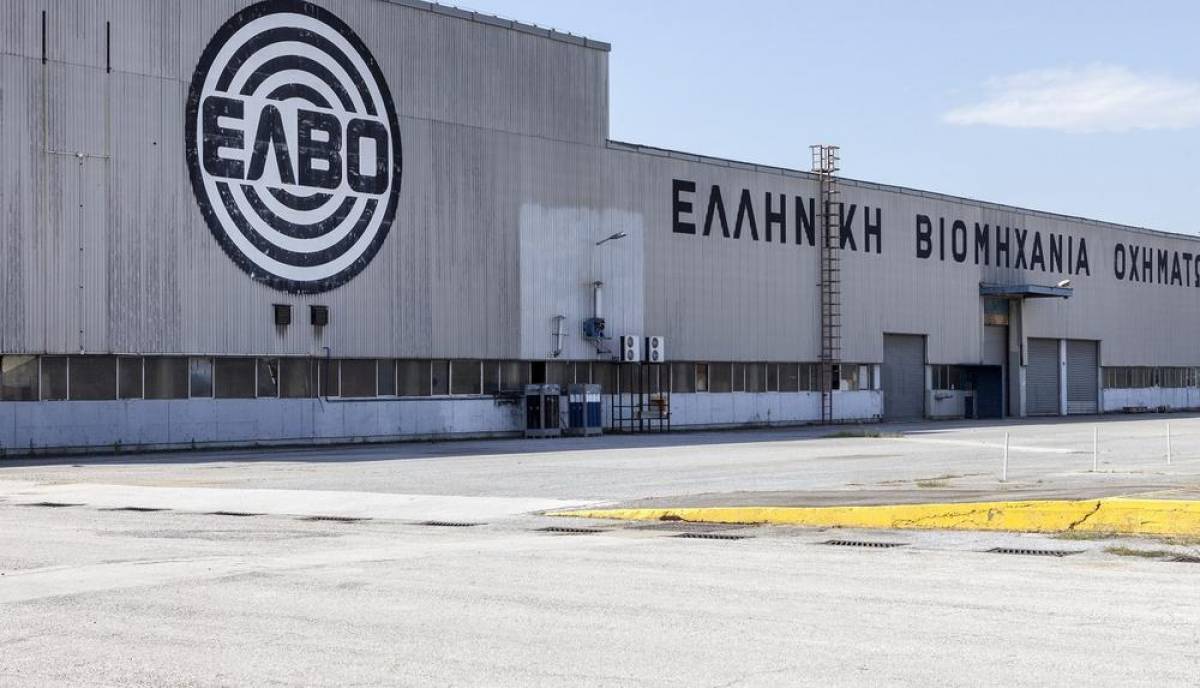 ΕΛΒΟ: Καταβλήθηκε η τρίτη και τελευταία δόση για την εξαγορά