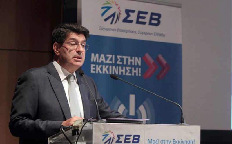 ΣΕΒ: Μεταρρυθμίσεις το όπλο για την ανάπτυξη